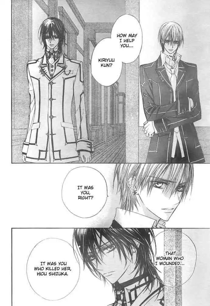 Vampire Knight Chapter 22 26